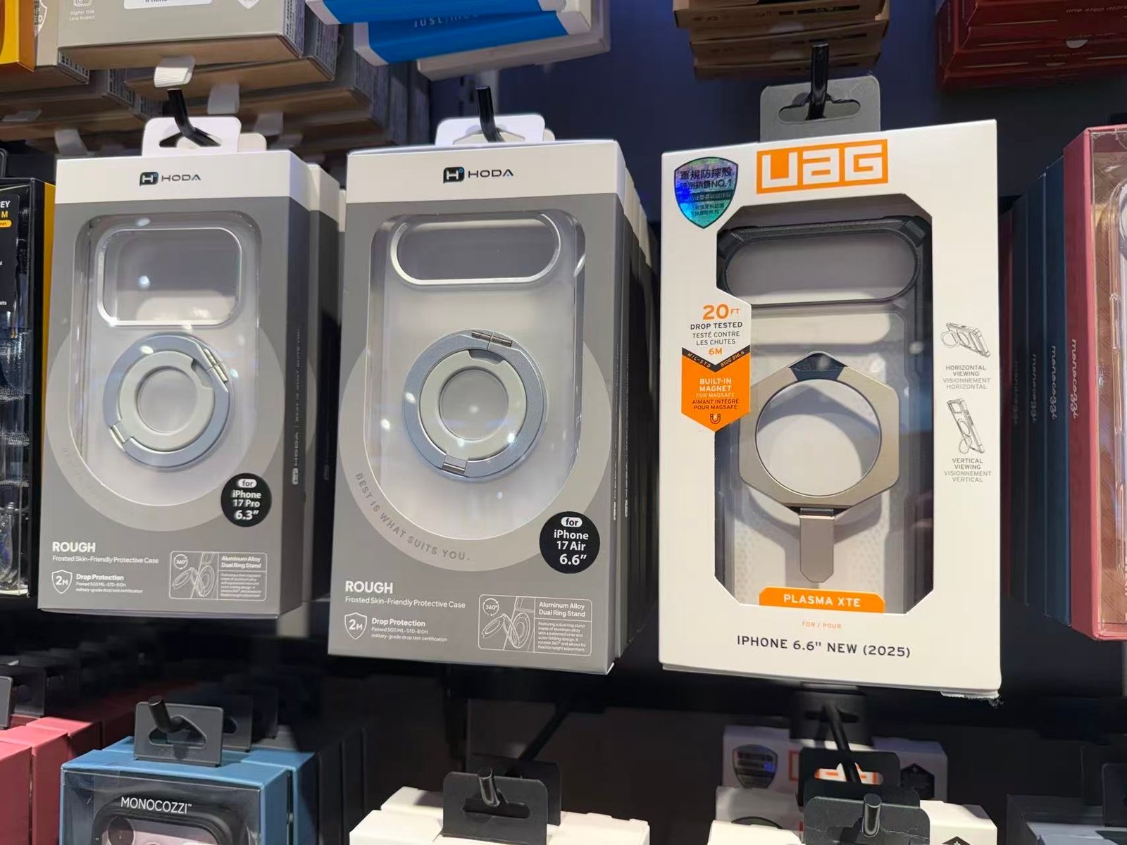 UAG 防護系列 detail
